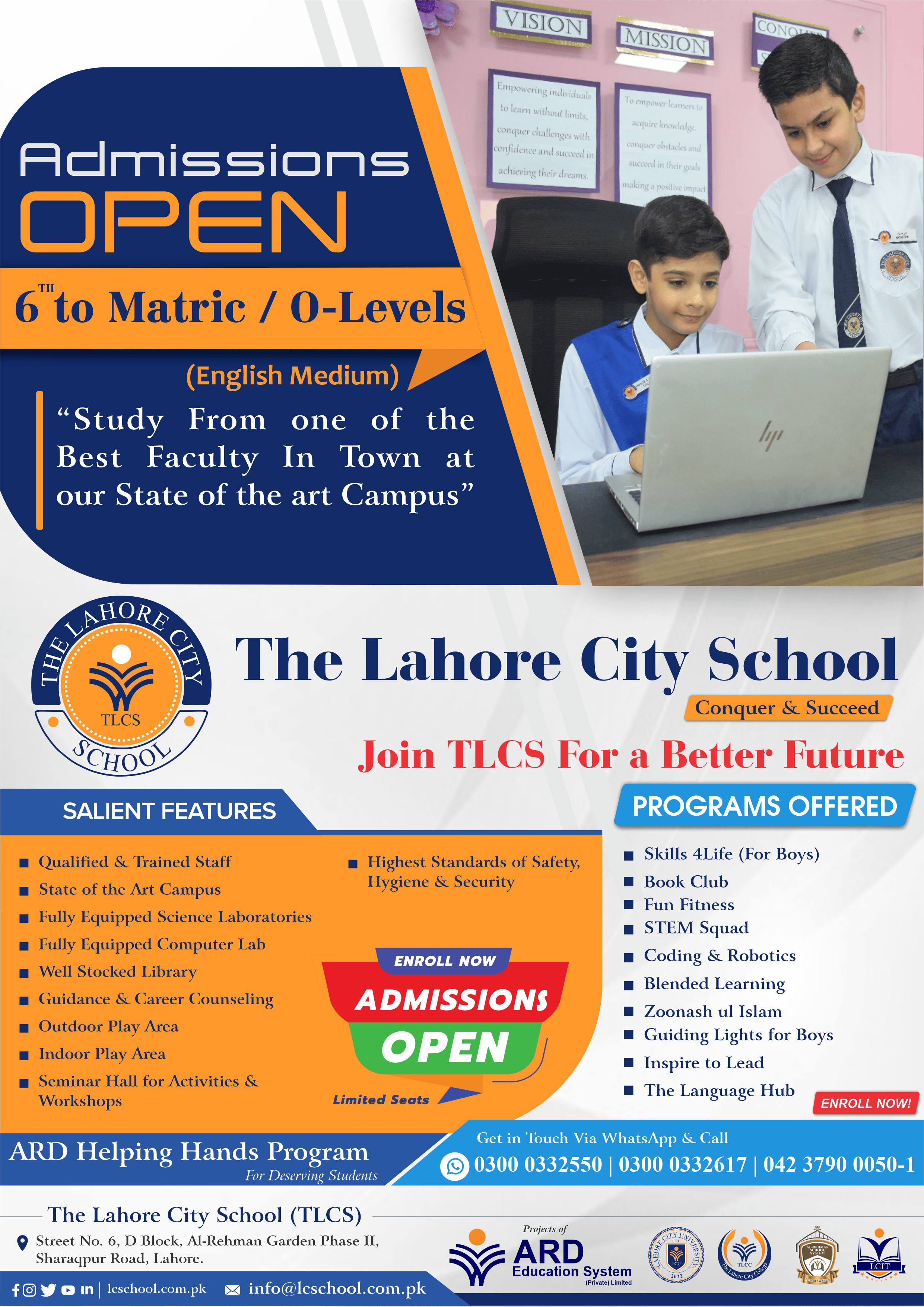 The Lahore City School