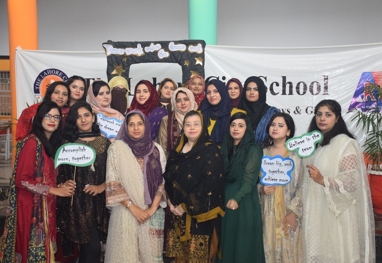 The Lahore City School | TLCS
