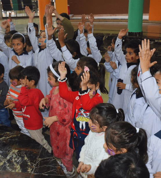The Lahore City School