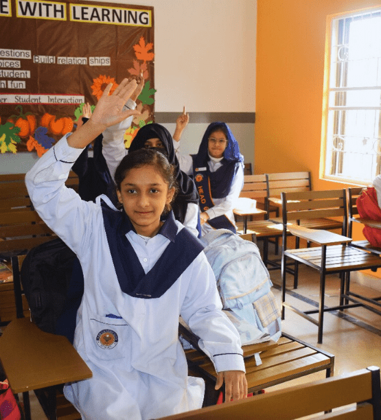The Lahore City School
