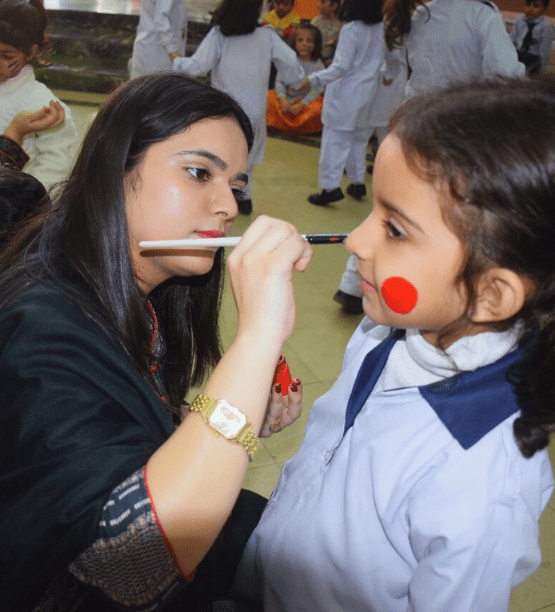 The Lahore City School