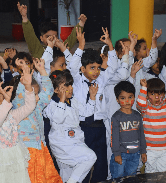 The Lahore City School